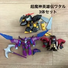 2025年最新】超魔神英雄伝ワタル 超力魔神大系 魔神戦神丸の人気