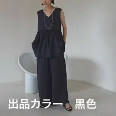 ローリーズファーム　LOWRYS FARM ペプラムオールインワン　Free