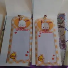 【即決可】