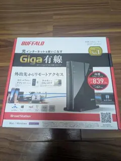 BUFFALO BS-G300H 有線LANルーター