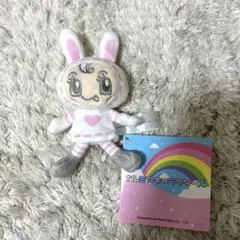 ナルミヤキャラクターズ マスコット ベリエちゃん Ver.2 ホワイト タグ付き