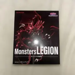 遊戯王　オシリスの天空竜　フィギュア　Monsters LEGION