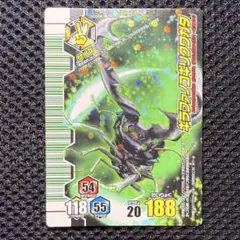 PSA10　ギラファノコギリクワガタ　ハイパーレア　アダー完結編 P-4904810210368_sub03_LL.jpg