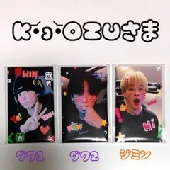 K•᷄ʚ•᷅OZU様