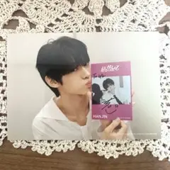 TWS ハンジン はじめまして トレカ HANJIN Weverse 特典 - メルカリ