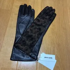 Item thumbnail for item 194a705d-bd6b-463c-9980-ac75b202b996