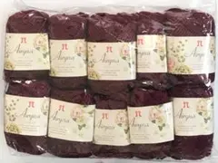 廃盤毛糸　ハマナカエアリーナCol.6 10玉　赤紫