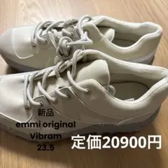 新品 emmi original Vibramソール ダットスニーカー　23.5のサムネイル