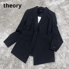 も*も様 極美品 セオリーEtiennette B 0 も*も様 極美品 セオリーEtiennette B 0