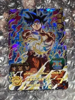 2025年最新】孫悟空HRの人気アイテム - メルカリ