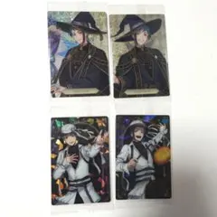 ツイステ リーチ兄弟 ウエハース 4点セット