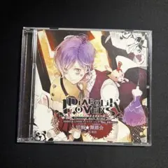 DIABOLIK LOVERS キャラクターソング Vol.2 逆巻カナト