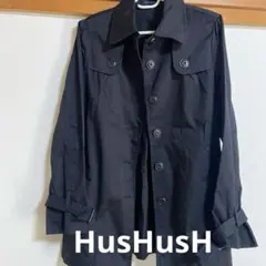 hushush ブラック トレンチコート サイズ3