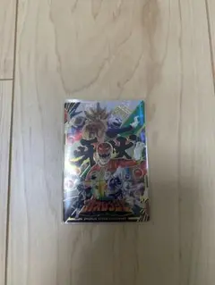 スーパー戦隊　イタジャガ　ガオレンジャー