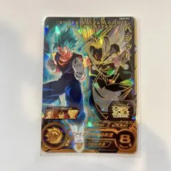 スーパードラゴンボールヒーローズ ベジット UGM9-072のサムネイル