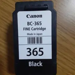 ★【使用済】キャノン 純正インク空カートリッジ BC365