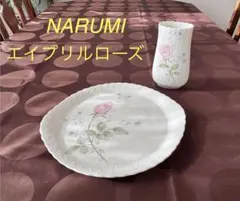 Item thumbnail for item b529b825-121c-462f-9731-94f0d5d3c99b