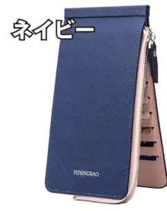 Item thumbnail for item 4e2d4813-828b-4a89-8923-cd08b3eeb8d1