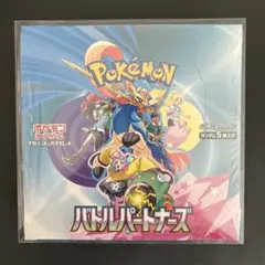 バトルパートナーズ　1BOX シュリンク付き未開封