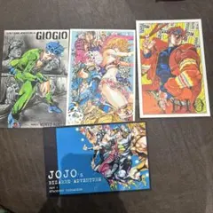 ジョジョの奇妙な冒険 ポストカードセット ジョジョ展