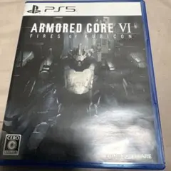 PS5 ARMORED CORE VI FIRES OF RUBICON