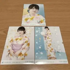 石森璃花 2024年浴衣 コンプセット - メルカリ