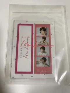なにわ男子　フォトカードセット　1st Love ツアー　グッズ