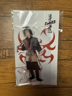 SnowMan アクリルスタンド／目黒蓮