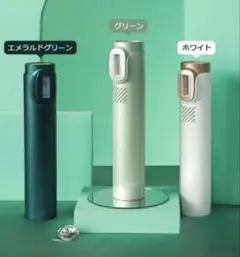 2026年最新】yapafa脱毛器の人気アイテム - メルカリ