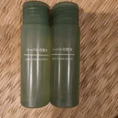 ハーバル化粧水　50ml 2本のサムネイル
