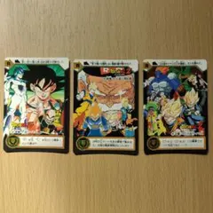 ドラゴンボールカードダス　3枚まとめ売り 当時物