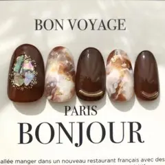 ネイルチップ ブラウン ホワイトべっ甲ネイル 金箔 シェル ニュアンスネイル