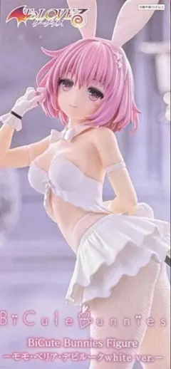 To LOVEるーとらぶるーダークネスモモ・ベ リア・デビルーク