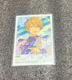 あんスタ 10周年 聚光舞台 ポラロイド 高峯翠