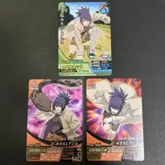 2026年最新】ナルト データカードダスの人気アイテム - メルカリ