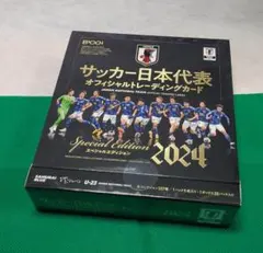2025年最新】epoch gem 日本代表 サッカーの人気アイテム - メルカリ