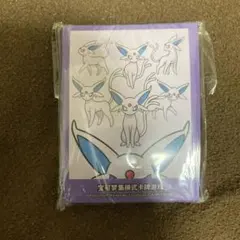 ポケモンカード　イーブイ　ギフトボックス　デッキシールド　スリーブ　エーフィ