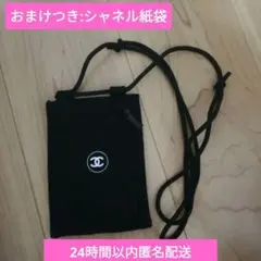CHANELシャネル　携帯ショルダー　パスポートケース　スマホショルダー⑪