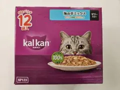 花さん様 リクエスト 3点 まとめ商品