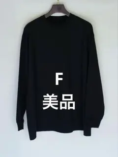 タグ付き コモリ サープラス 長袖Tシャツ D01-05026 size4 - メルカリ