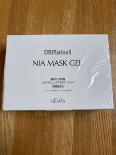 2026年最新】DRデヴィアスNIAマスクジェルの人気アイテム - メルカリ