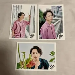 嵐 櫻井翔 公式写真