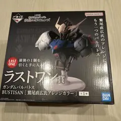 2026年最新】一番くじ ガンダム ラストワンの人気アイテム - メルカリ