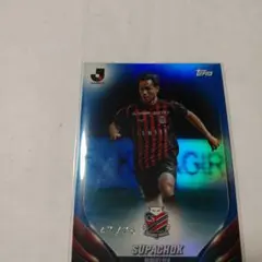 Item thumbnail for item 3481c2d8-f52e-432b-b5dc-d77689b18dba