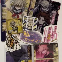 ヒロアカ トガヒミコ いろいろ