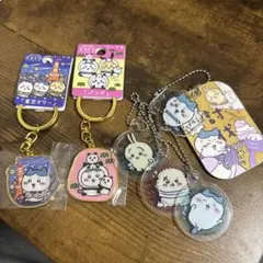 ちいかわ　キーホルダー　まとめ売り