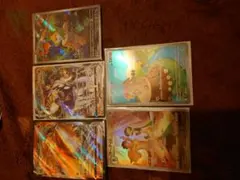 ポケモンカード 特別セット ホロカード 5枚