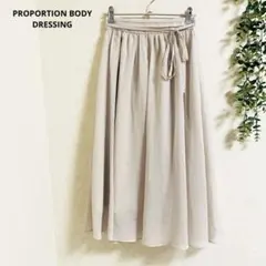 プロポーションボディドレッシング フレアスカート　S ベージュ　ウエストリボン