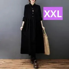 Item thumbnail for item 4bf5e4d9-789b-4fd5-9738-d49645f862c8