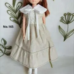 Item thumbnail for item 45e59483-e81e-47b5-9ee1-7cd86585a101